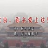 免费香港资料大全