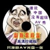 香港资料大全正版资料2024年免费走势图